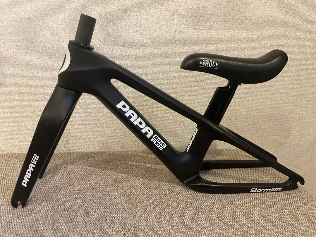 PAPABIKE STORM PRO パパバイク　ストームプロ