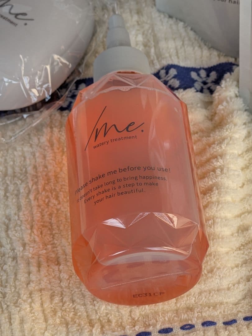 リキッドヘアトリートメントbz::本体1個詰め替え3個入り。値下げ交渉OKです