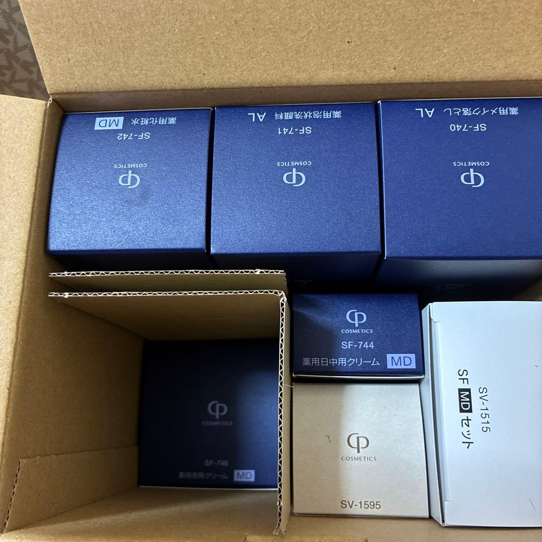 FIERTE SOIGNE MD KIT-1639 6点セット