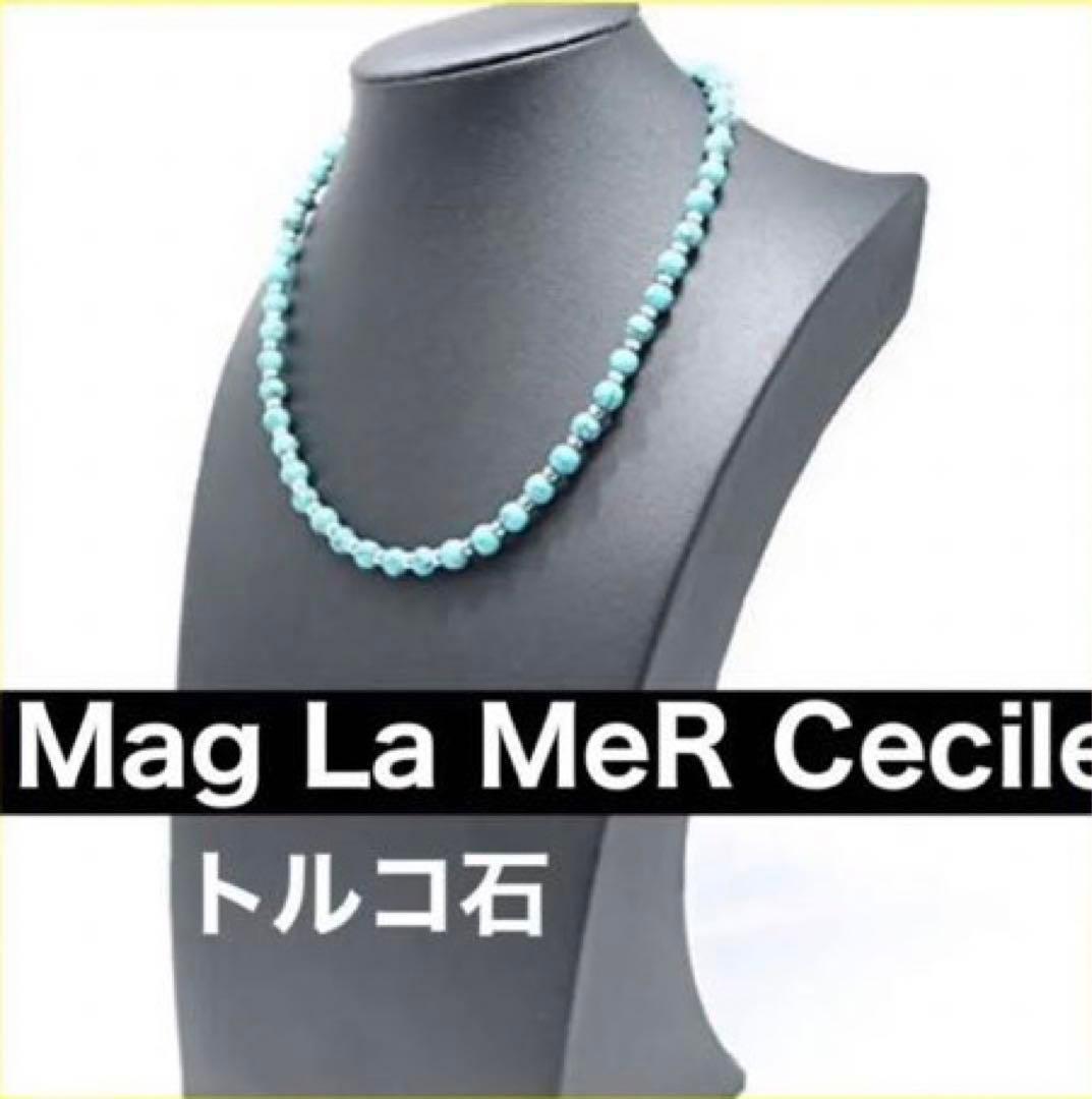 Mag La MeR Cecileネックレス　誕生石アクセサリー