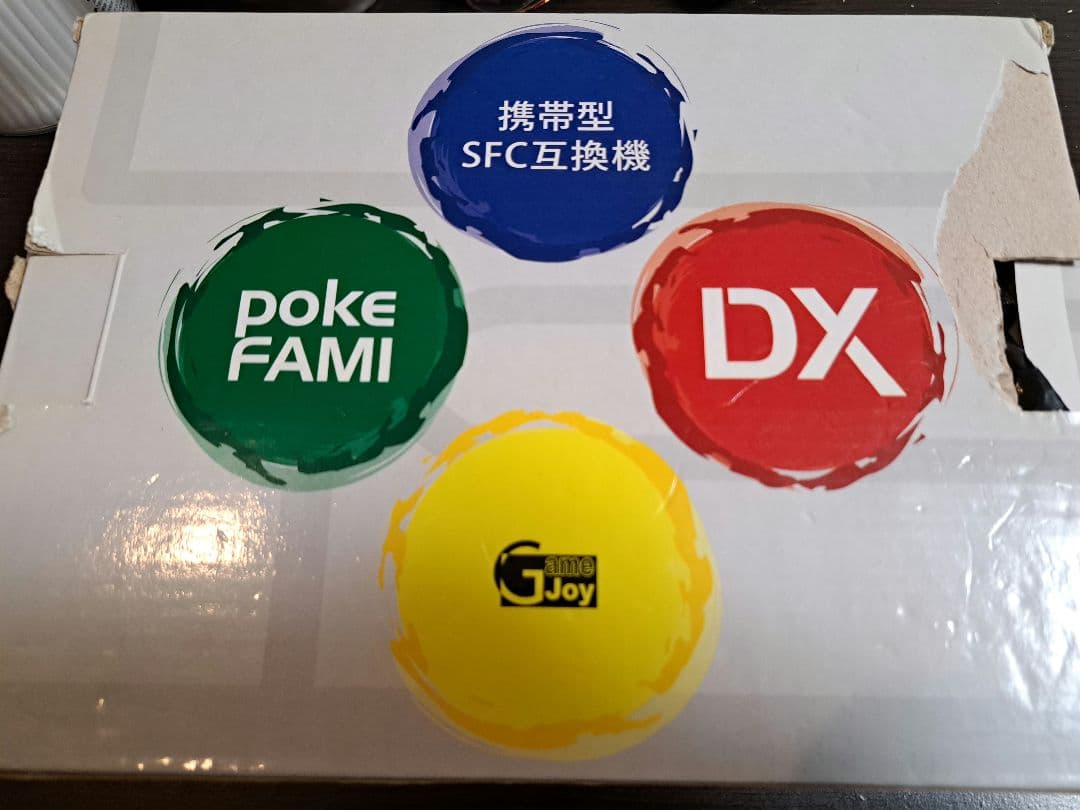 poke FAMI DX GameJoy ゲームジョイ