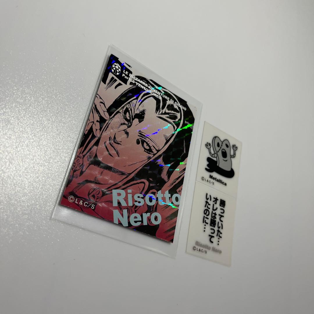 a*n様 ジョジョの奇妙な冒険　リアルペイントシート リゾット・ネエロ　メタリカ