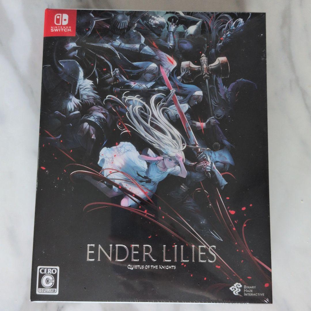 ENDER LILIES switch 限定版 新品未開封