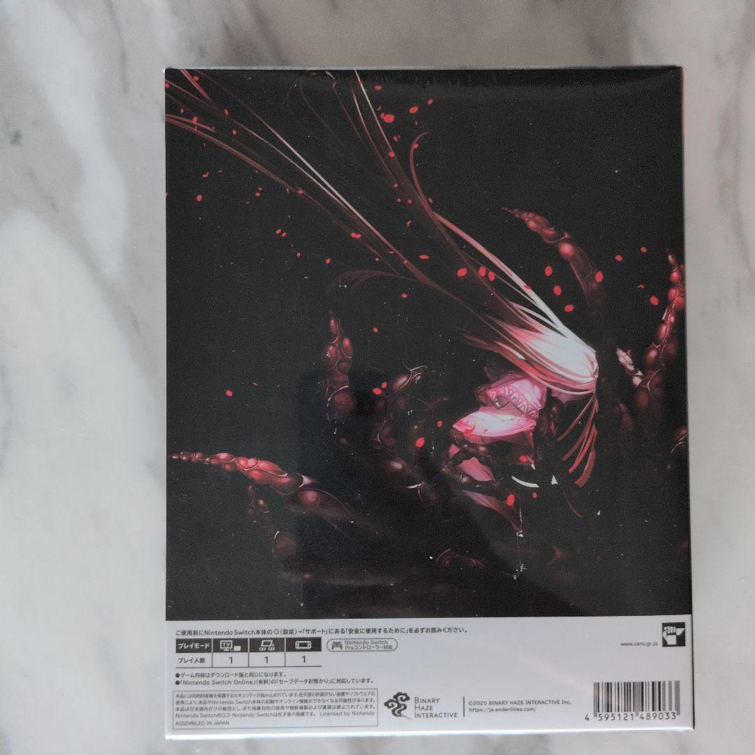 ENDER LILIES switch 限定版 新品未開封