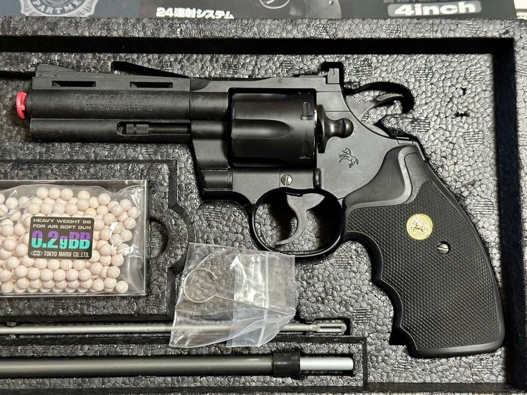 PYTHON 357 ガスガン 4インチ 東京マルイ HW ヘビーウエイト