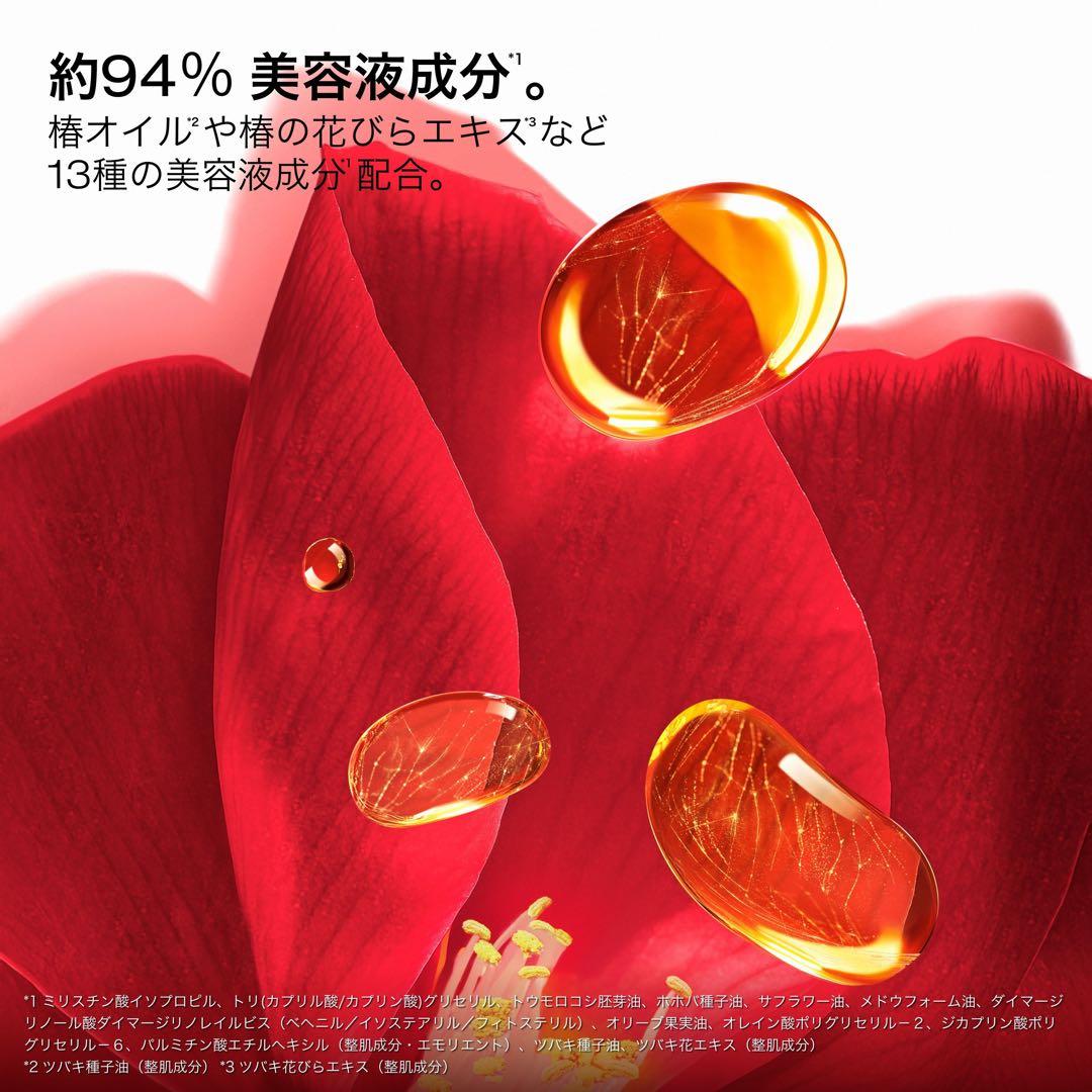 【新品未使用】shu uemura クレンジングオイル450ml