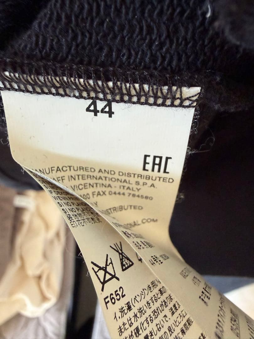 マルジェラ　スウェット　44サイズ　エルボーパッチ