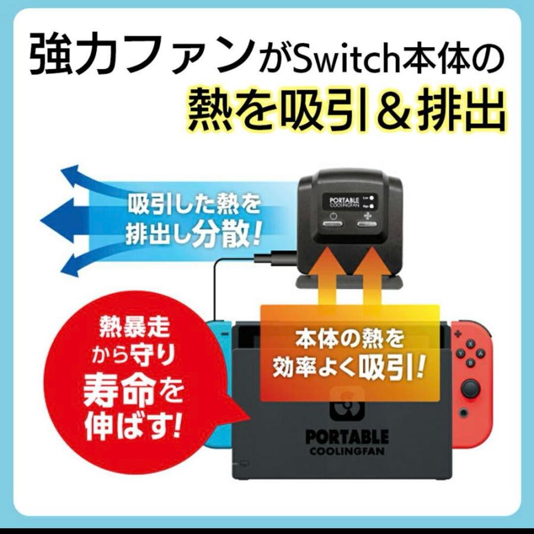 ※中古Nintendo Switch2 本体 +Proコン+他　マリカ使用済み