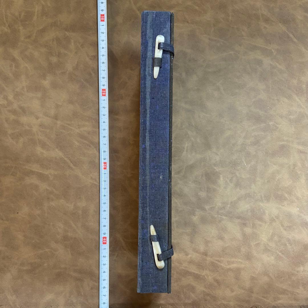 中国・金彩図・書画墨・韶景軒・嘉慶年製　古墨　552g