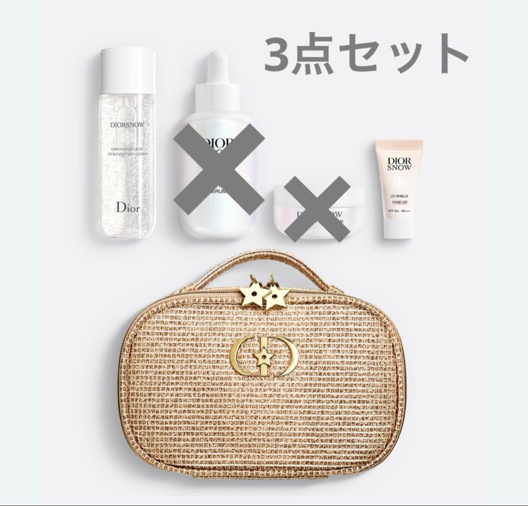 Dior クリスマスコフレ　スノーエッセンス　ホリデー　ポーチ3点セット