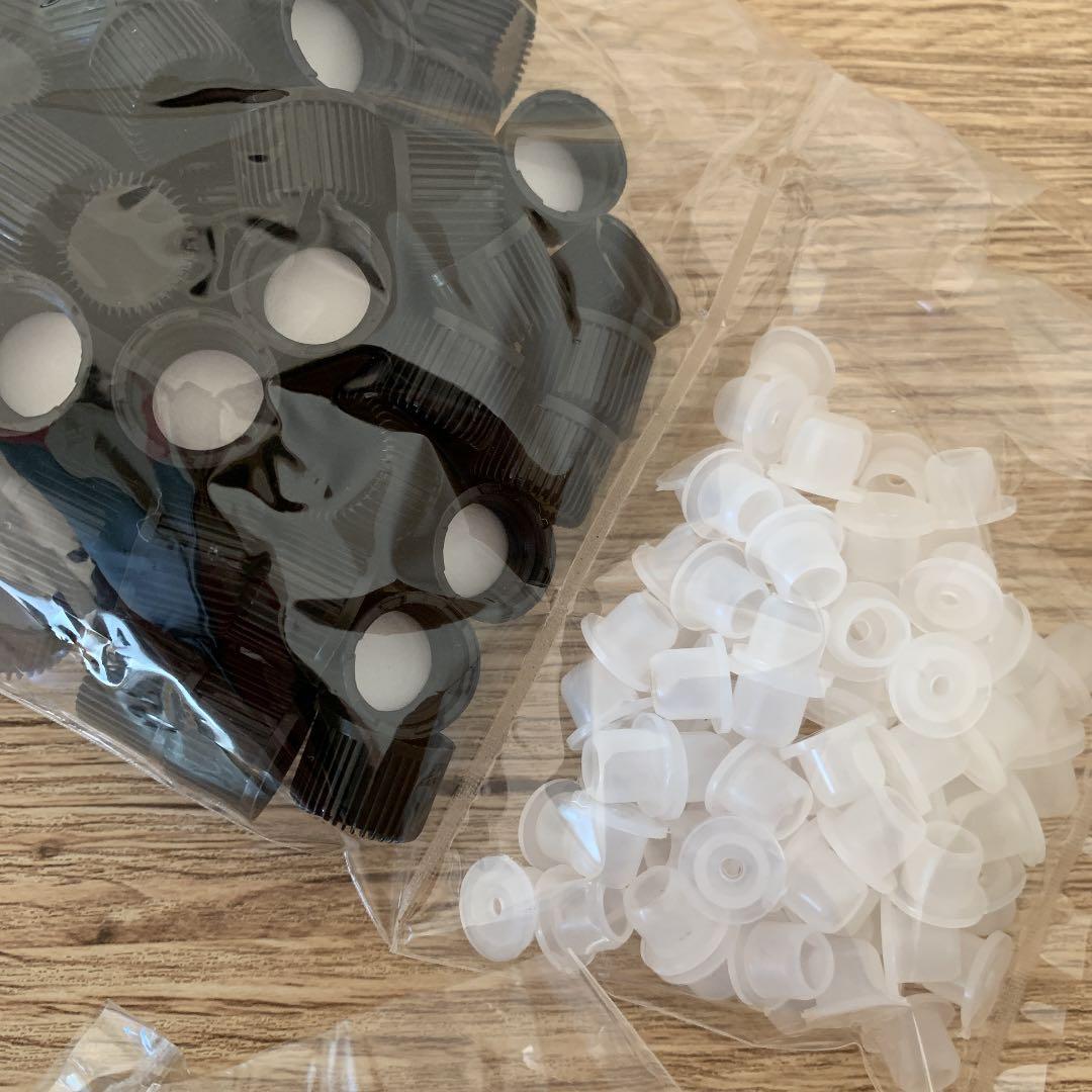 遮光瓶 ミニサイズ　87本セット ナチュラスサイコス 1ml 2ml アロマ