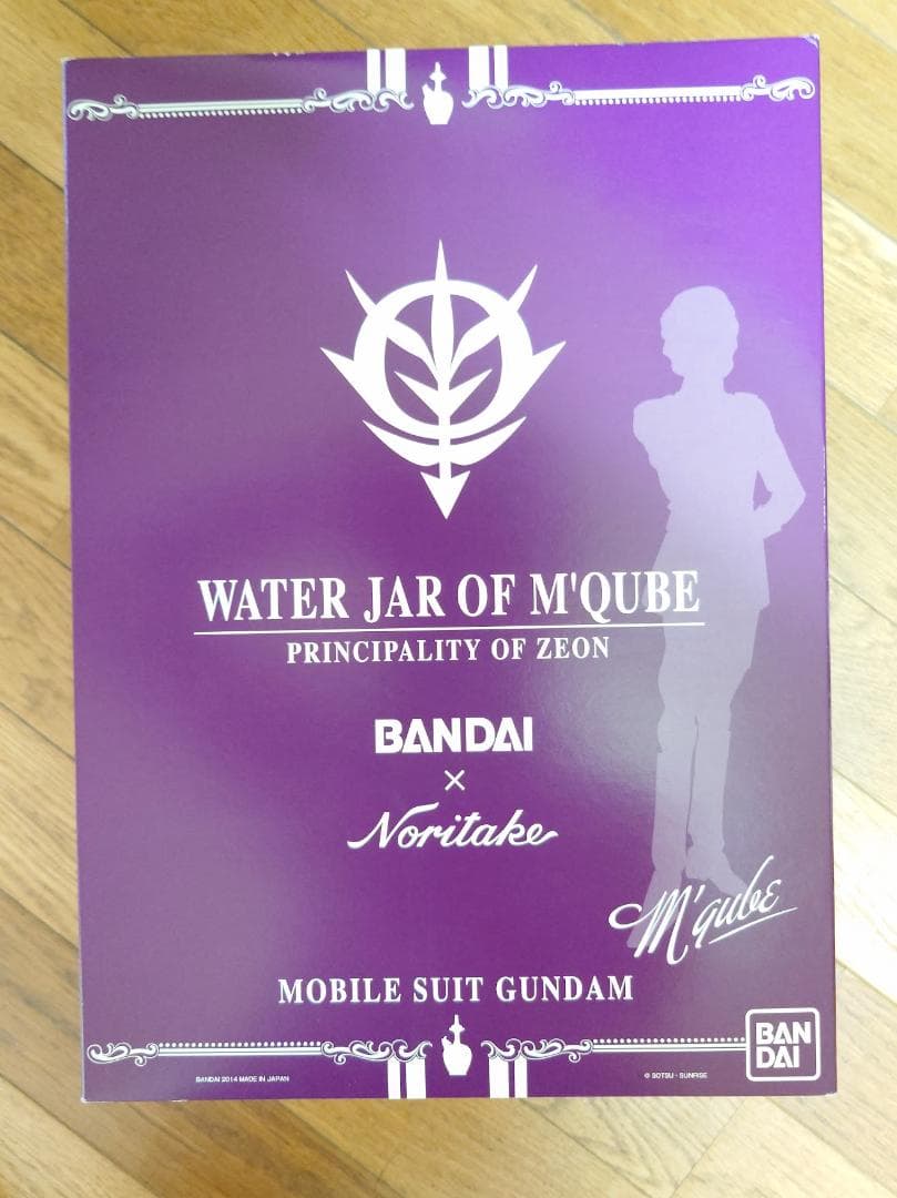 機動戦士ガンダム　マ・クベの壺