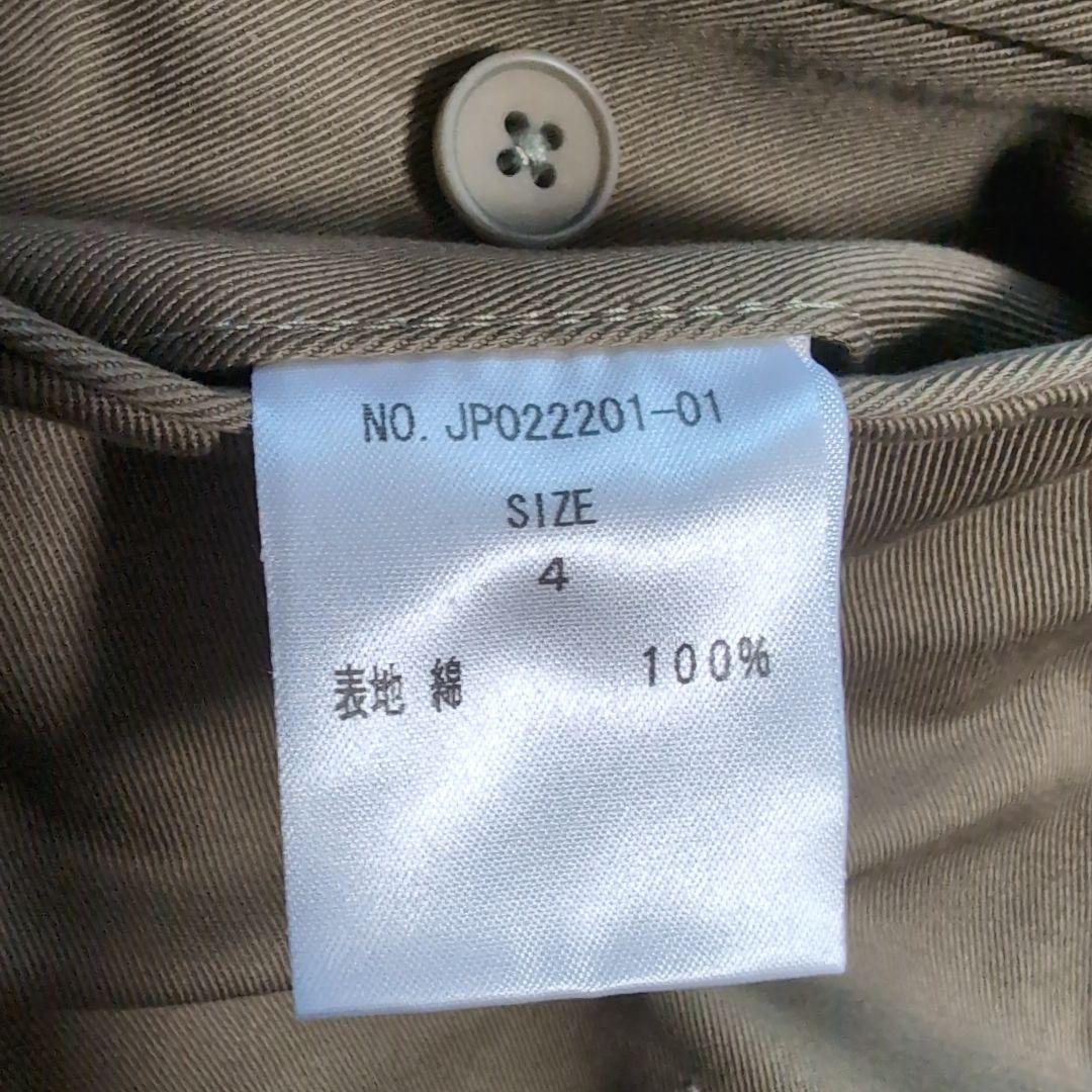 ヒピハパチノトラウザーズjipijapa