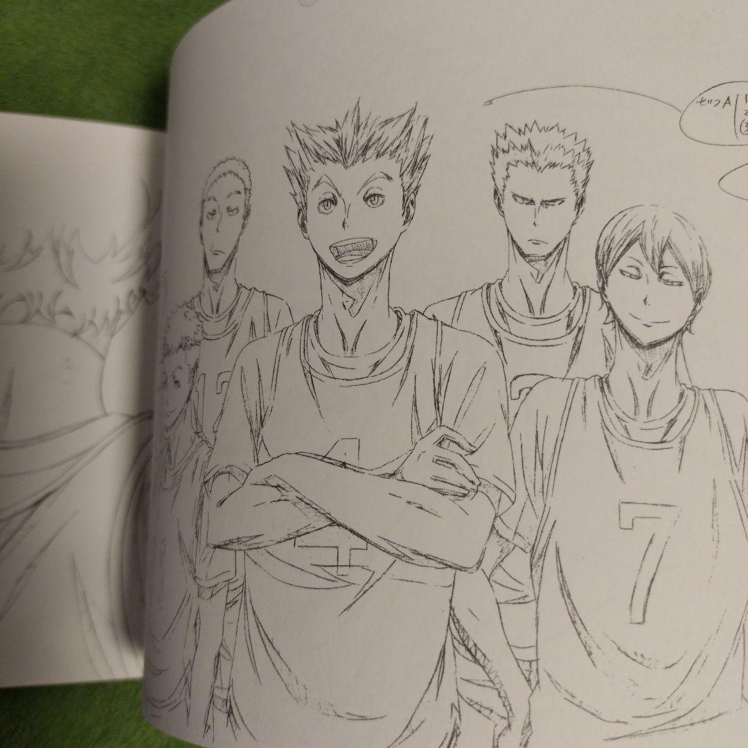 ハイキュー!!原画集5冊セット