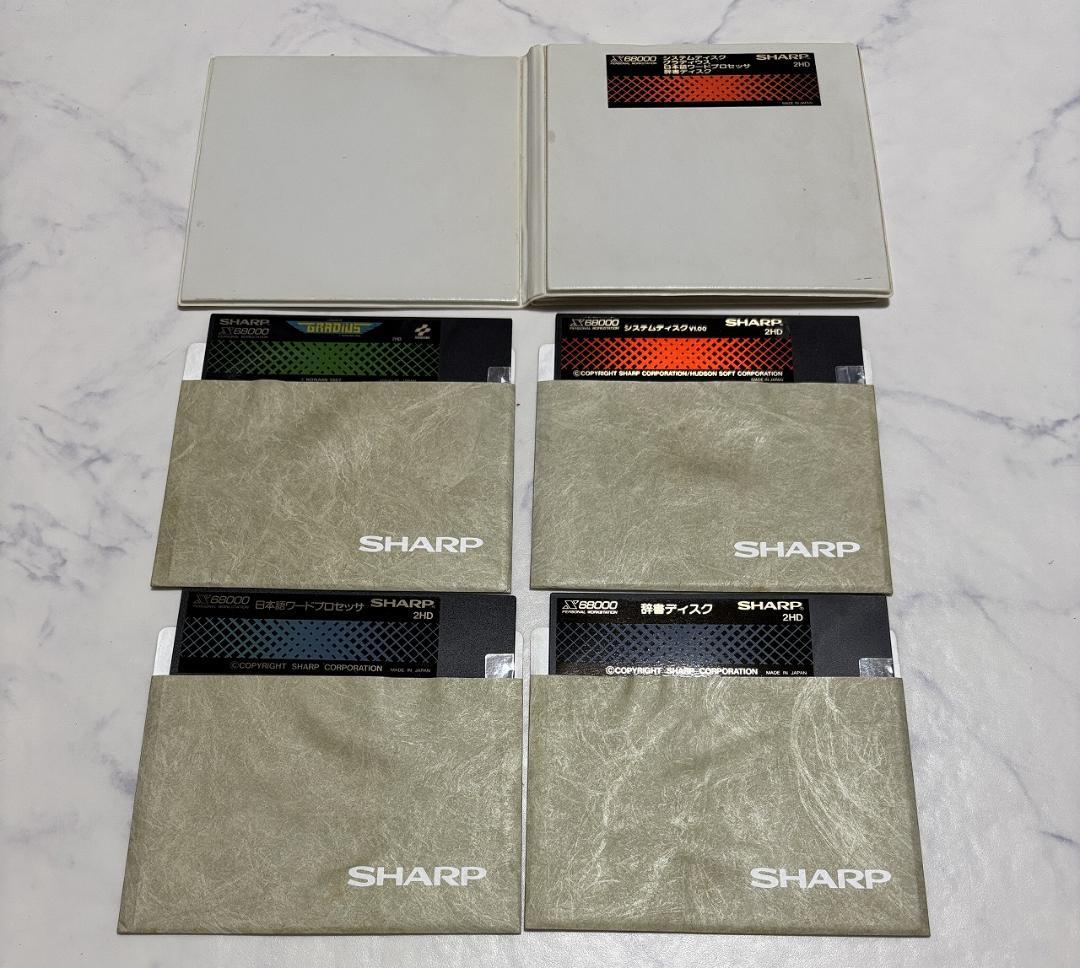 【非売品】初代X68000同梱 グラディウス,Human68Kシステムディスク他