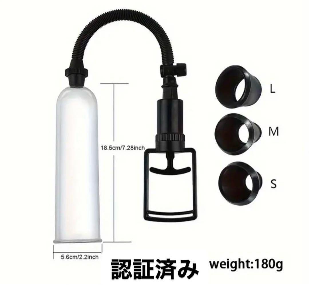 令和の虎紹介　vigor2020 類似品