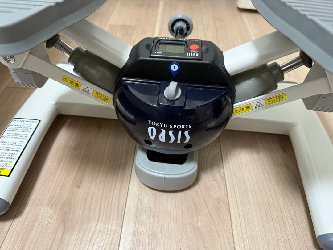 東急スポーツオアシス ツイスト エアロ ステッパー モード切替機能