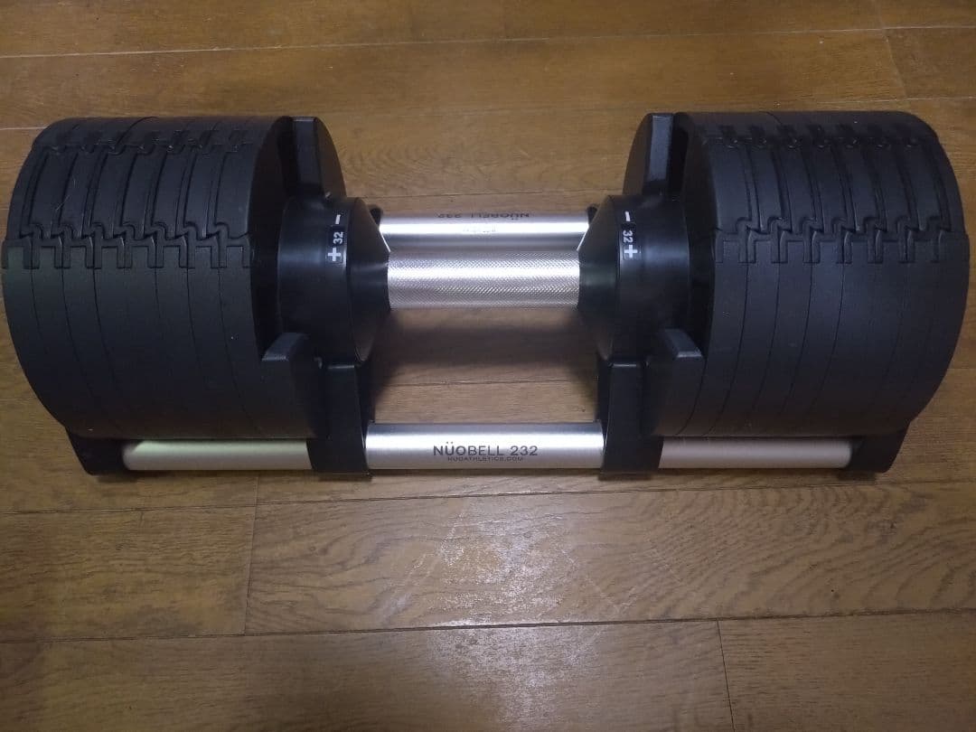 フレックスベル　32kg×2　2kg刻み②