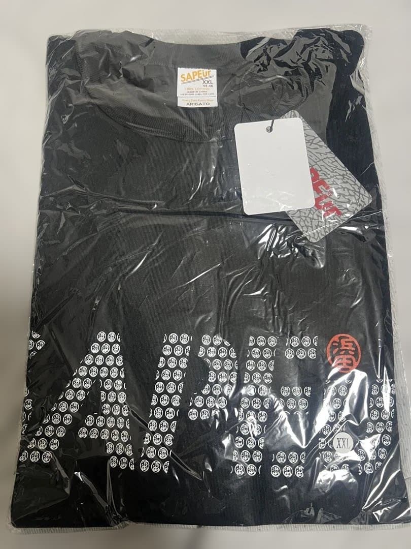 サプール　浜ちゃんTシャツ XXL 15日まで値下げ