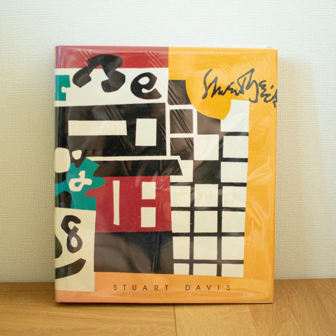 Stuart Davis  作品集 [貴重]