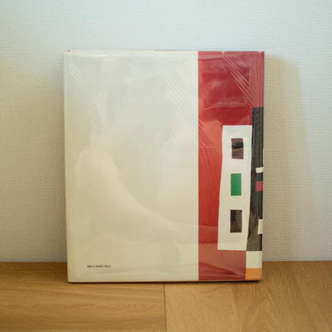 Stuart Davis  作品集 [貴重]