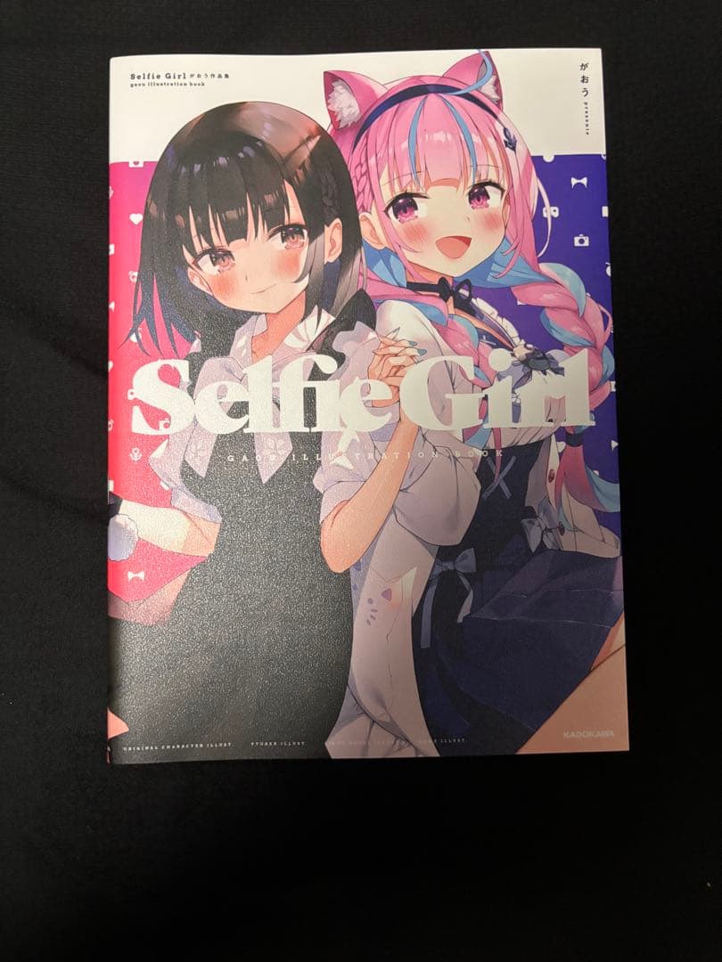 Selfie Girl がおう作品集 初版 ＋クリアファイル
