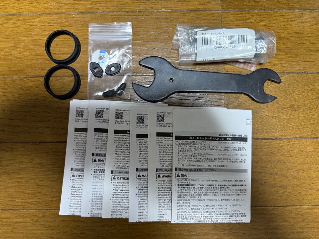 DURA-ACE WH-R9270-C50-TL 前後セット