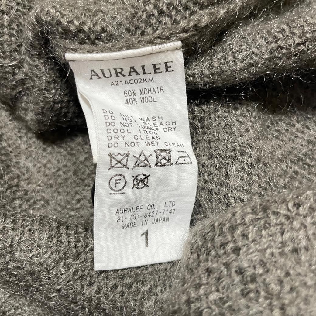 AURALEE スーパーキッドモヘアニット ロングカーディガン
