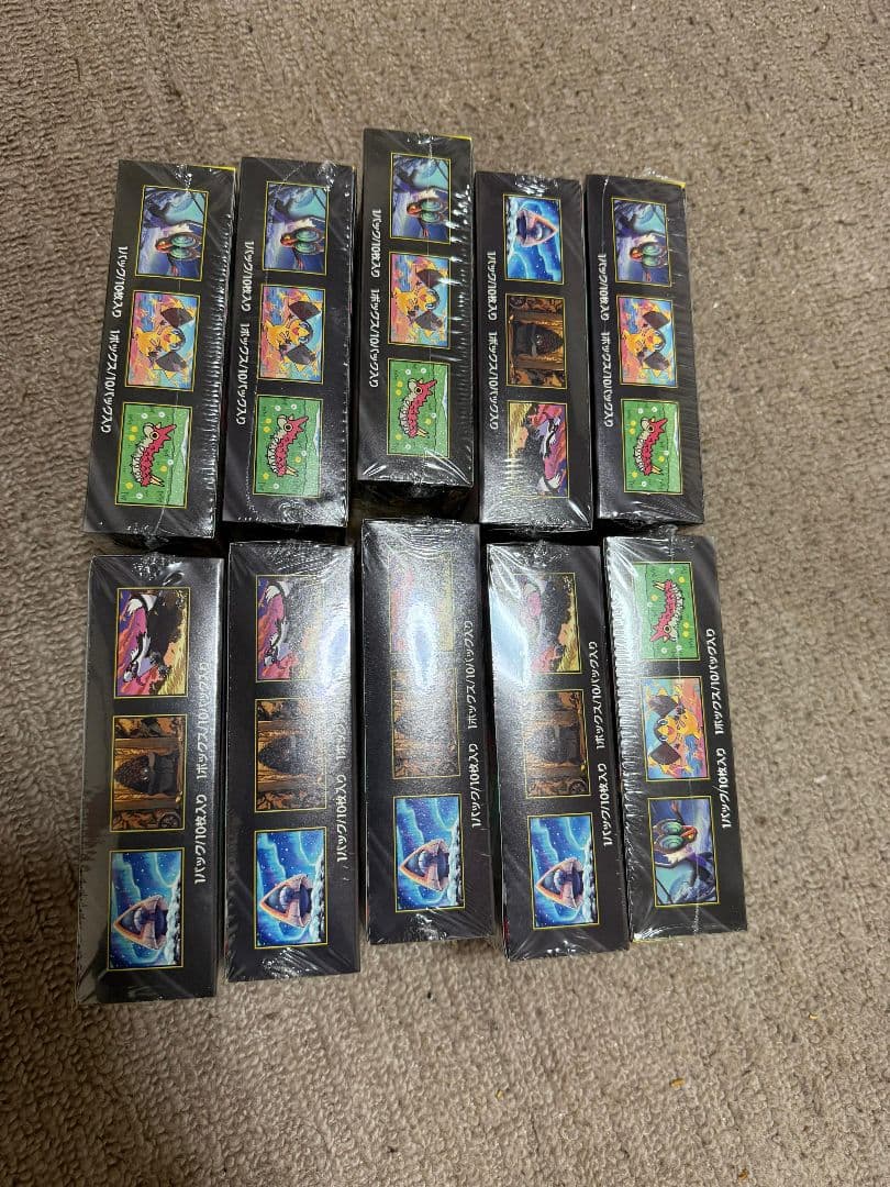 ポケモンカードゲーム メガEXボックス 10個セット