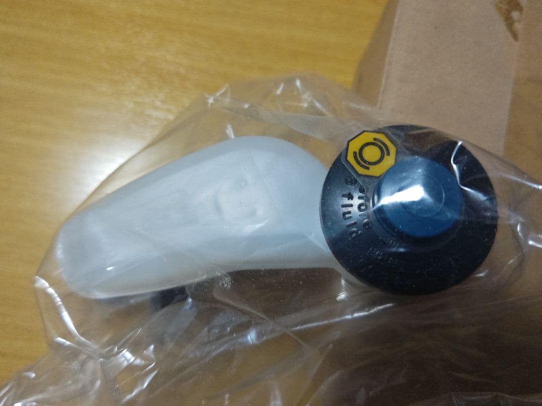 ダイハツ純正部品ブレーキマスターシリンダーAssy 47201-B2191