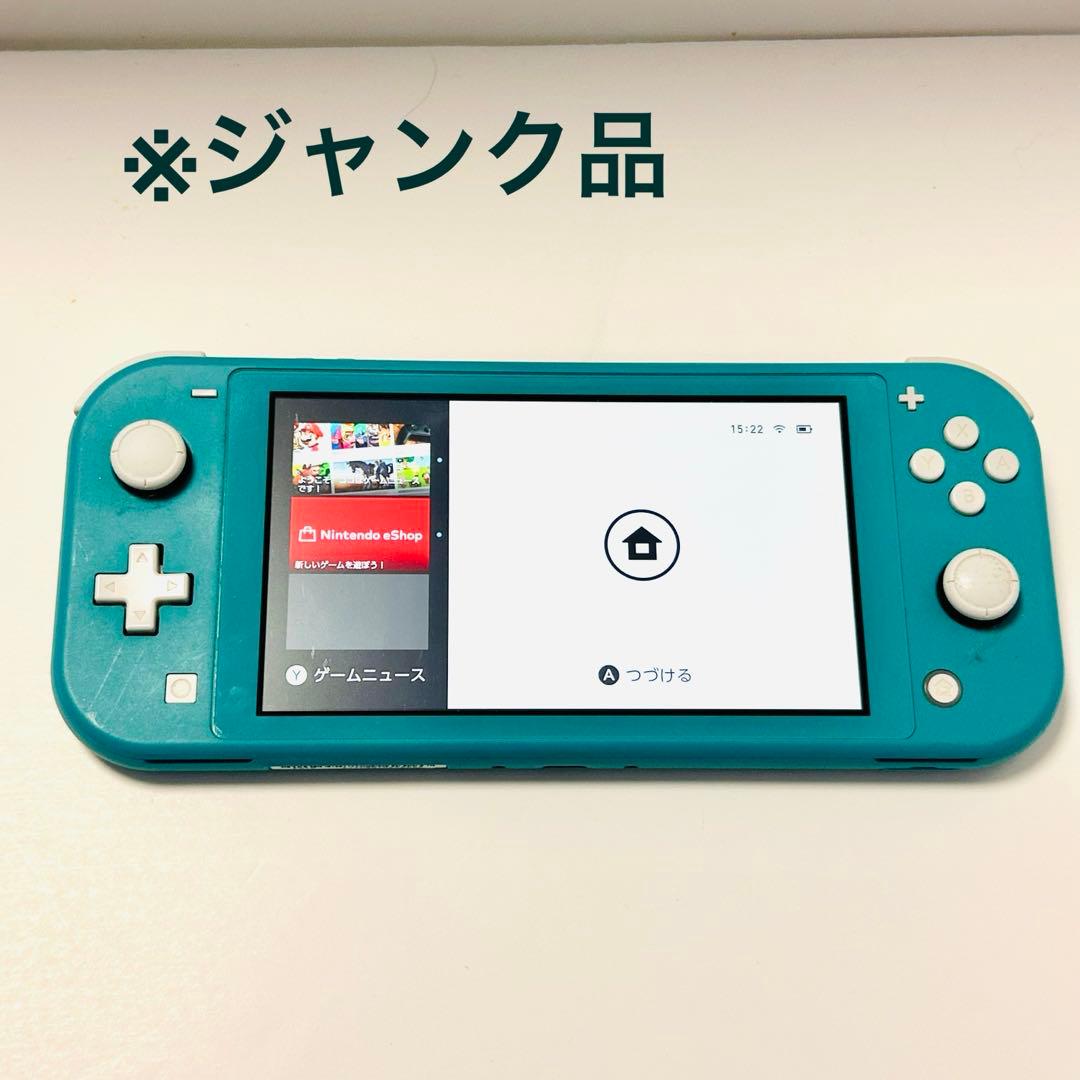 Nintendo Switch Lite ターコイズ【ジャンク品】