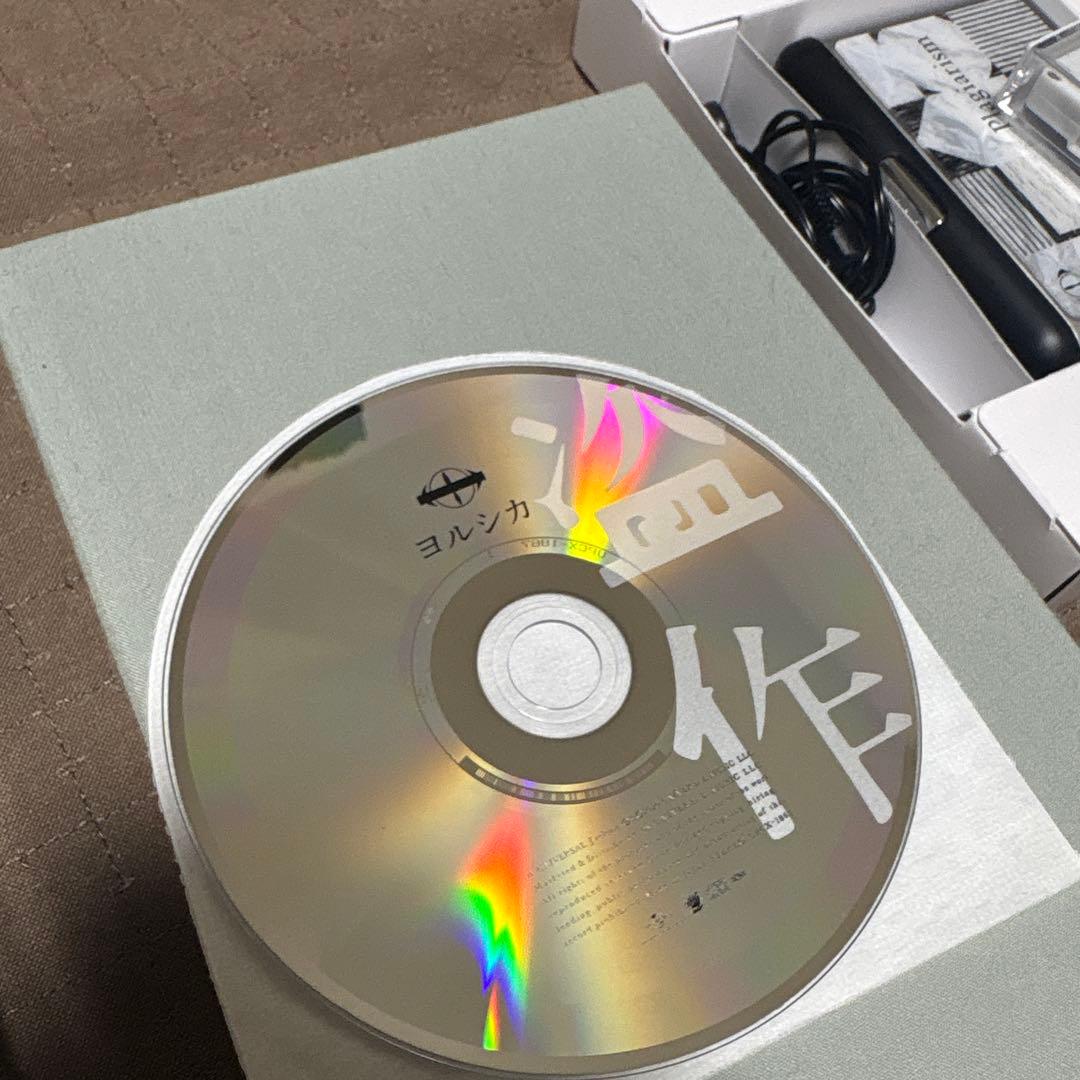 ヨルシカ　盗作　初回限定版　カセットテープ付き