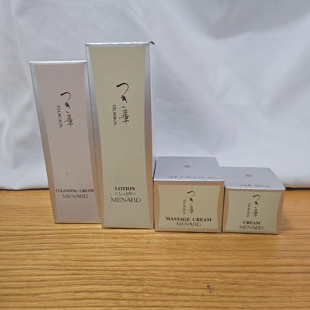 MENARD スキンケアセット