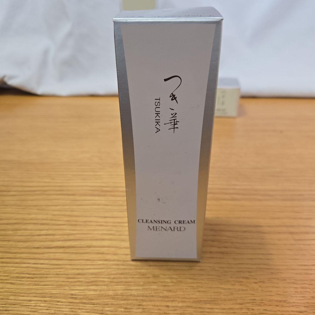 MENARD スキンケアセット