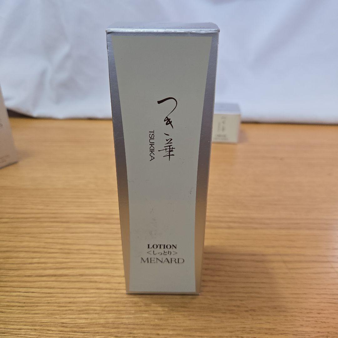 MENARD スキンケアセット