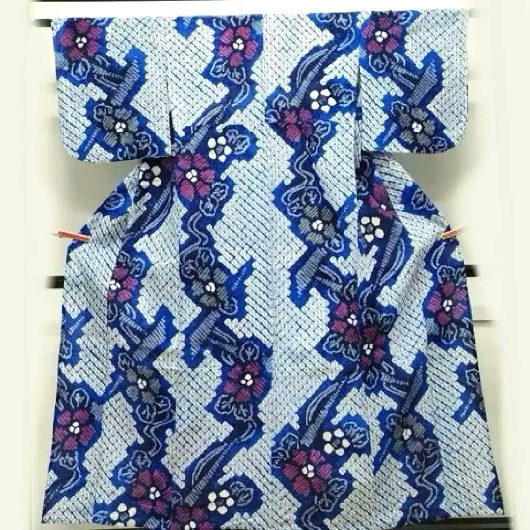 有松絞り　浴衣　青紺　蜘蛛絞り　花文様　ロイヤルブルー　有松鳴海絞り
