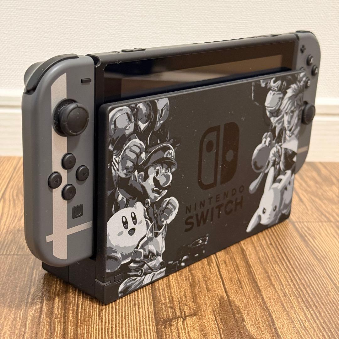 Nintendo Switch スマブラエディション