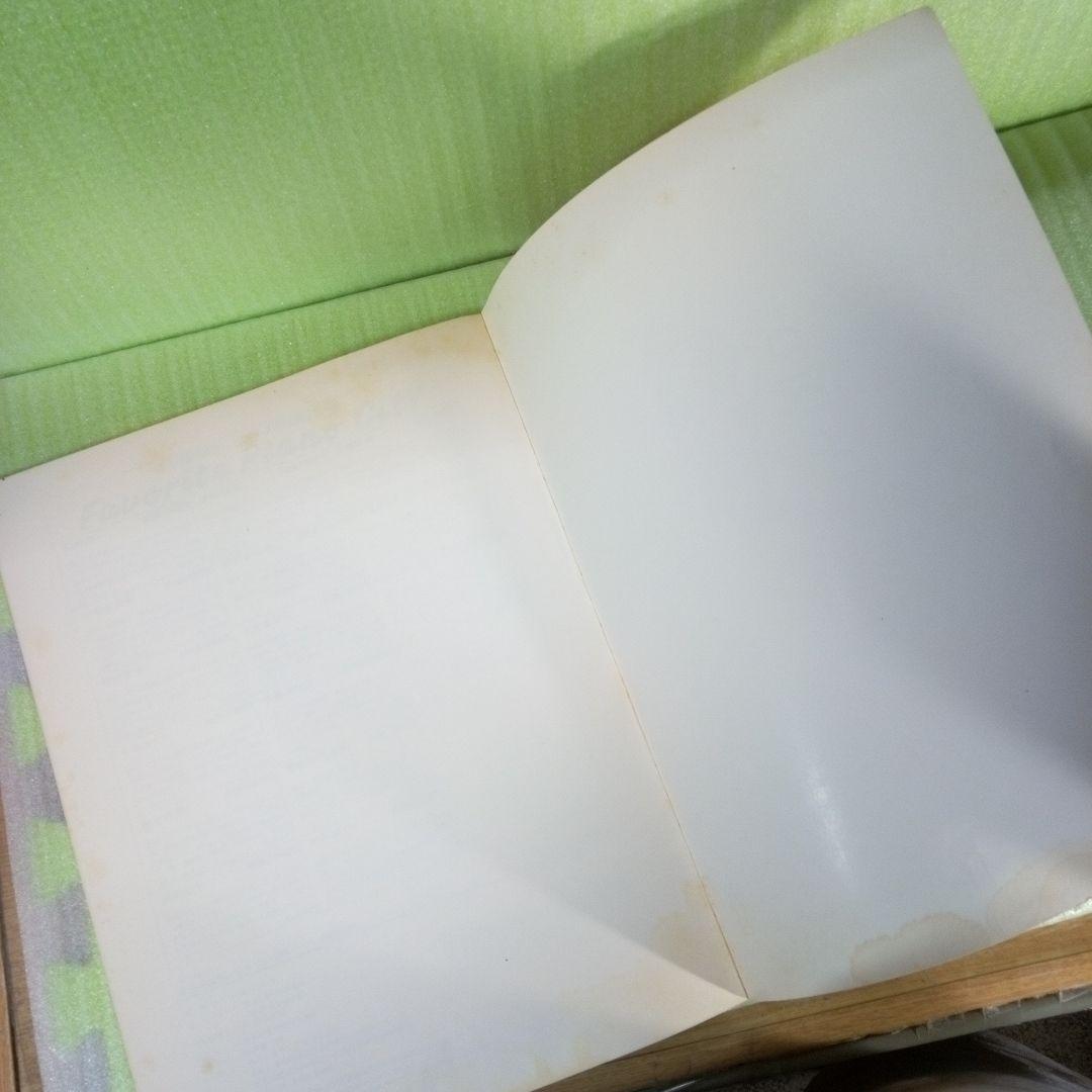 ピアノ弾き語り　DA・DI・DA　YUMI MATSUTOYA　松任谷由実