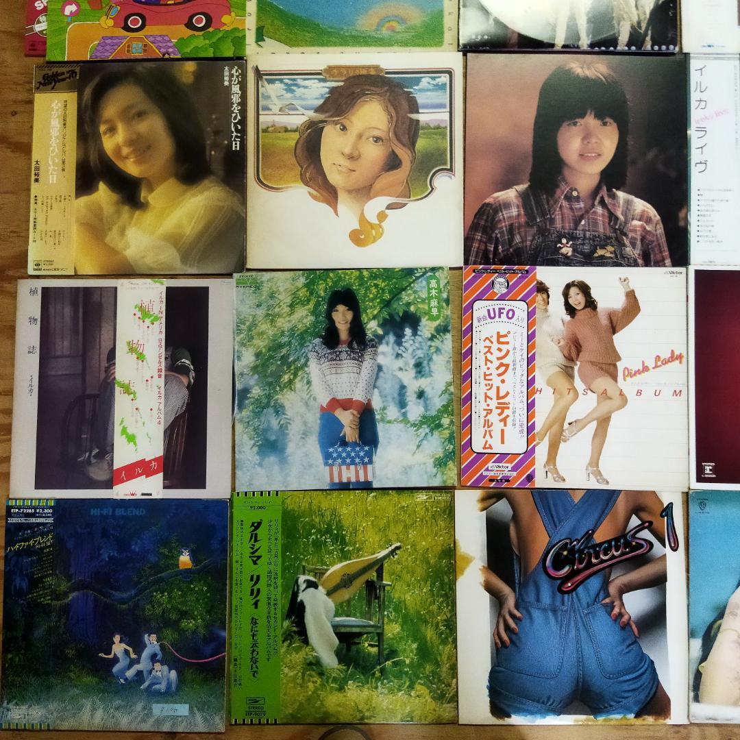 女性　昭和ポップス【60枚以上】SF0324-5 シティポップ　歌謡曲