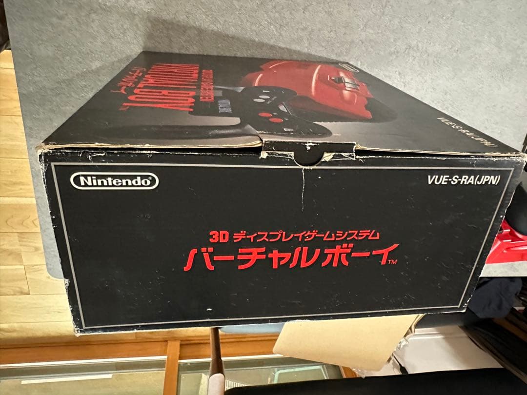 Nintendo バーチャルボーイ中古品箱付き任天堂