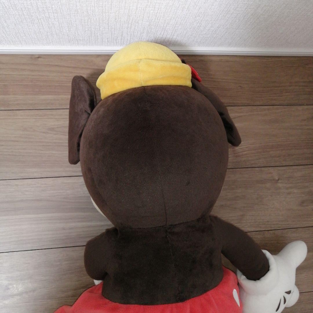 ミニーちゃん ぬいぐるみ 約90cm 特大