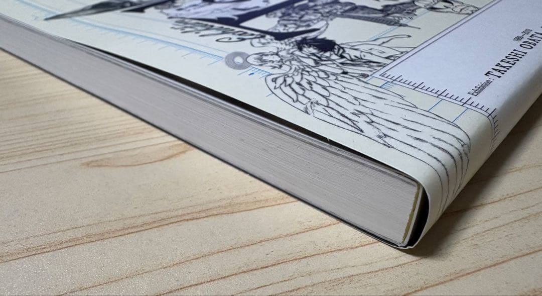 小畑健展 図録 画集 never complete ヒカルの碁 デスノート ②