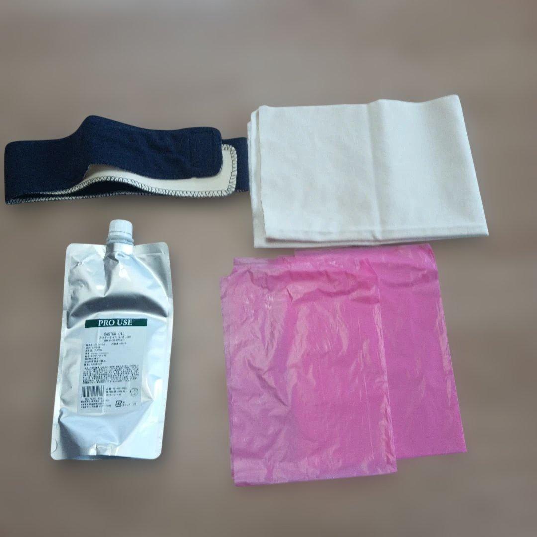 エドガーケイシーひまし油湿布セット　遠赤ホットパック　にっせい日本理工医学研究所