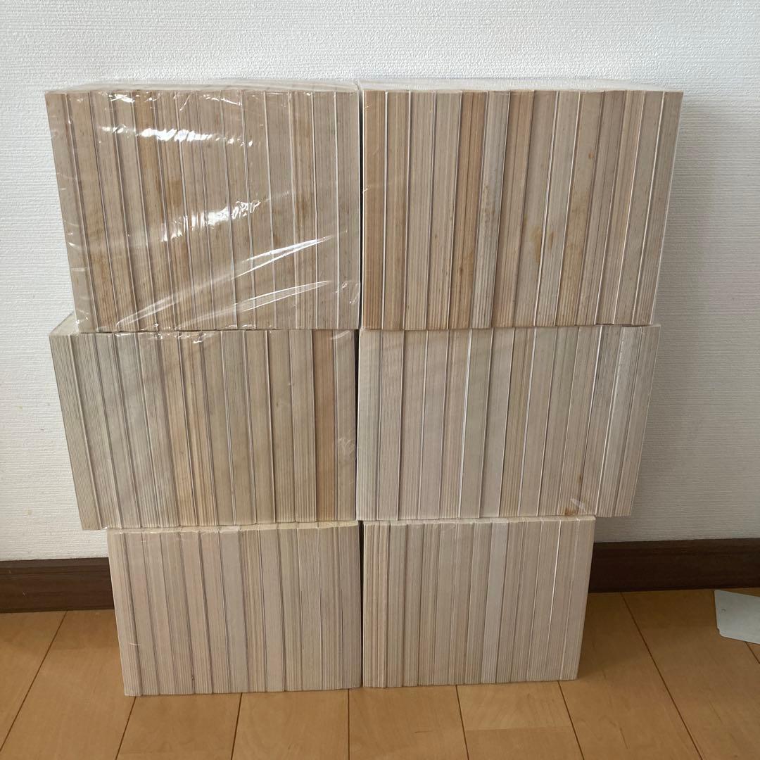 総務部総務課 山口六平太 全81巻セット