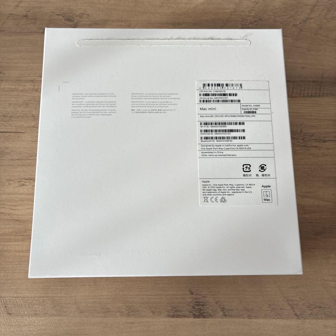 ミニPC Apple Mac mini M2 16GB 256GB