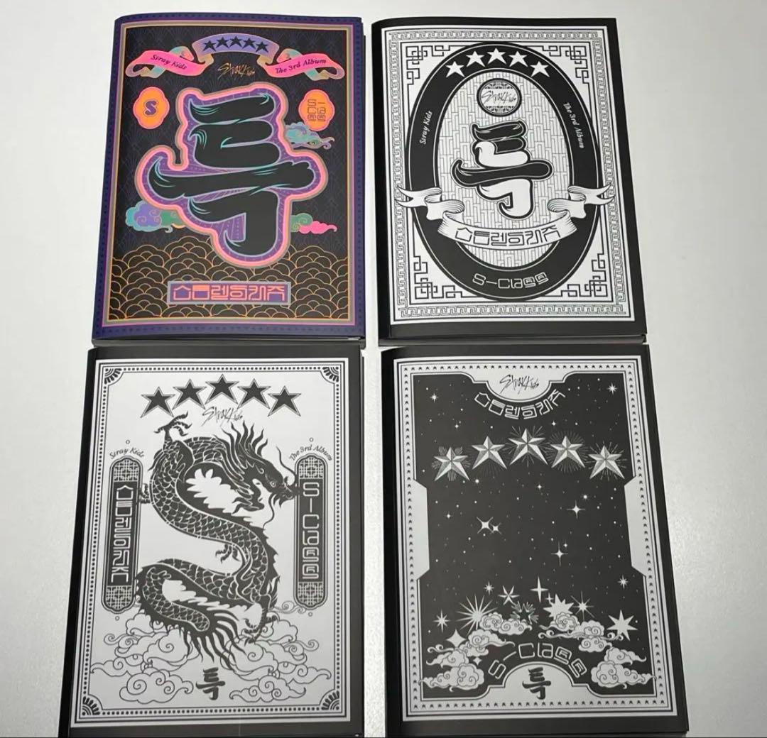 StrayKids CD まとめ売り 37枚 BOX付きセット スキズ