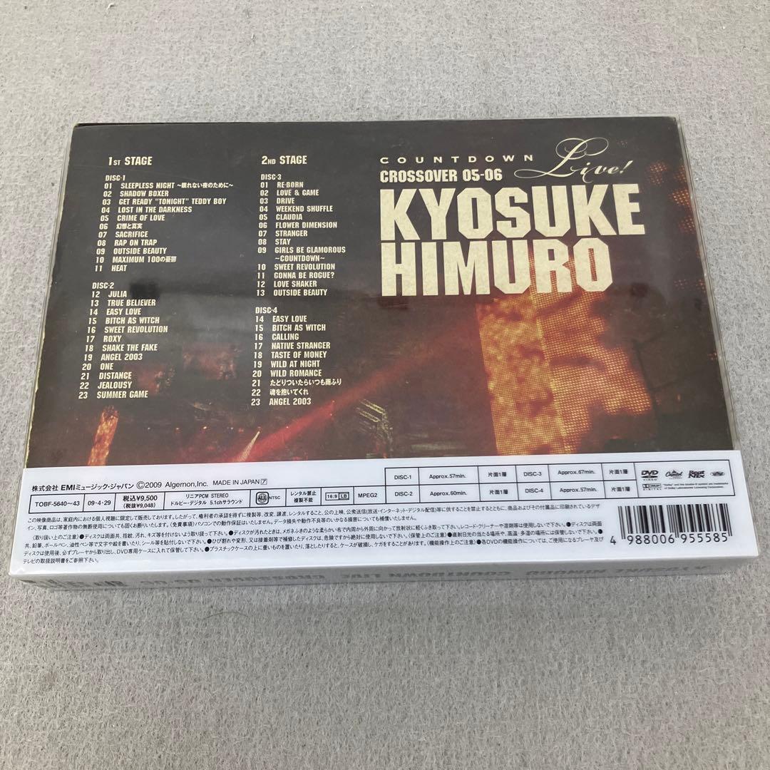 GB6120 氷室京介 COUNTDOWN CROSSOVER