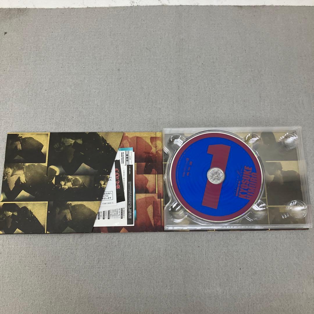 GB6120 氷室京介 COUNTDOWN CROSSOVER