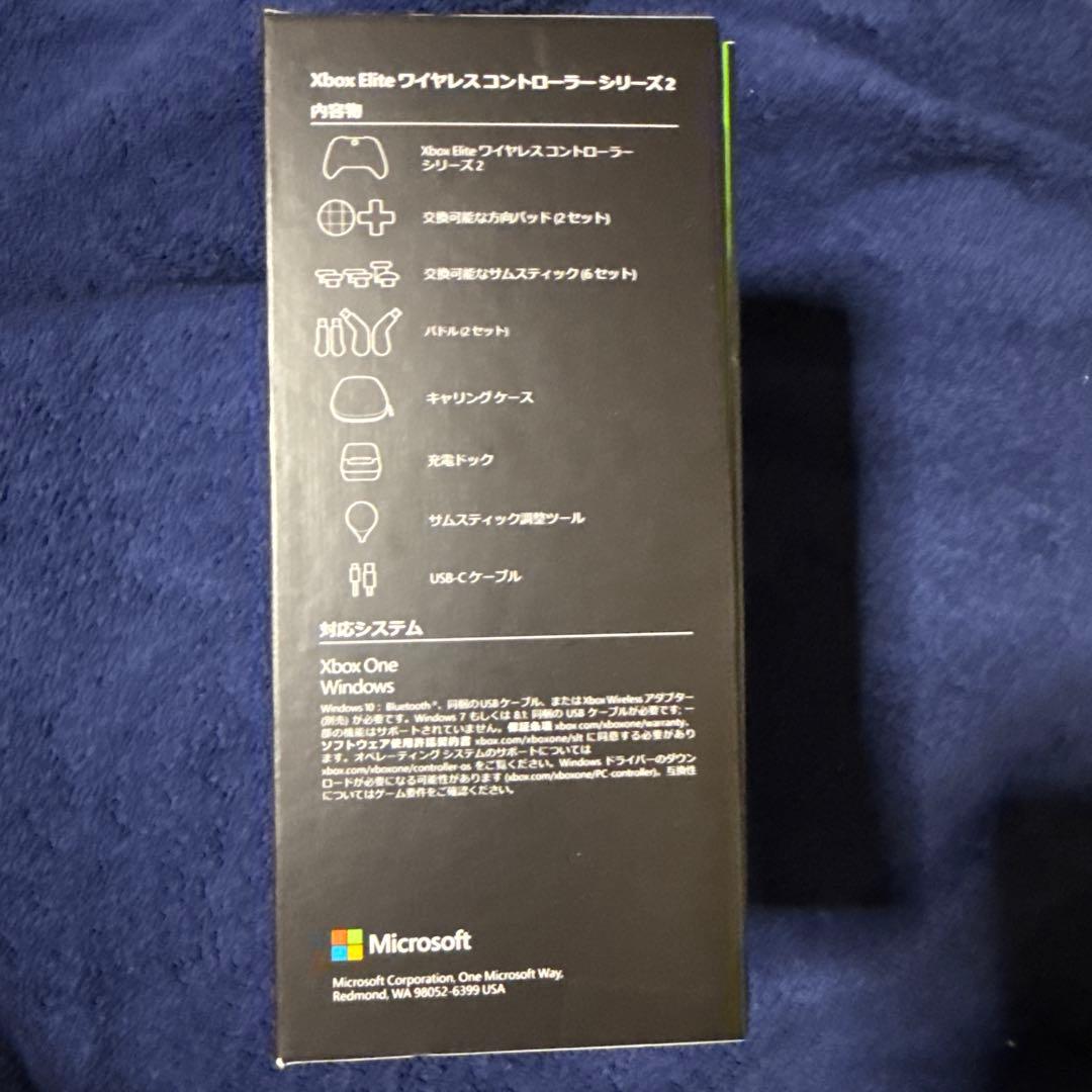 Xbox Elite Series 2 エリートコントローラー2 ブラック