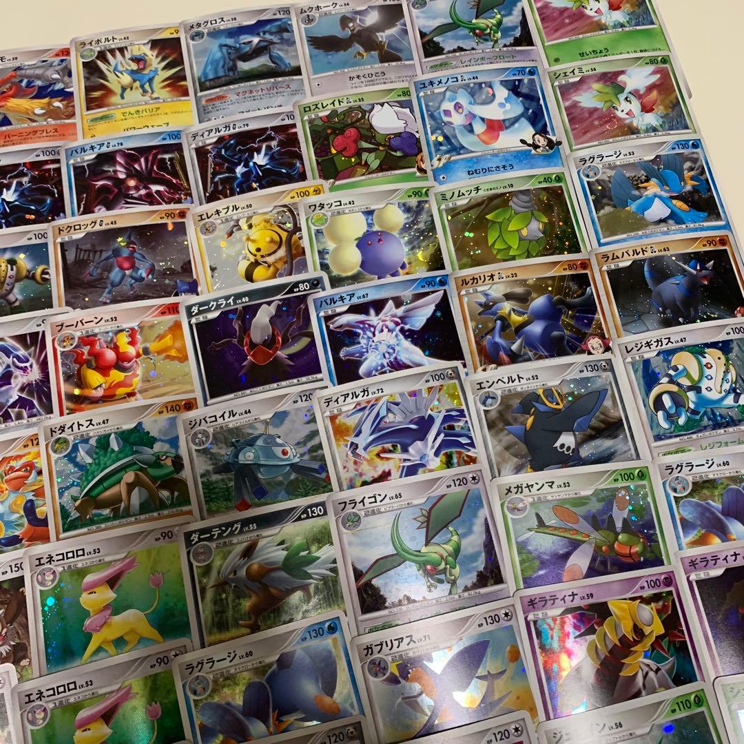 ポケカ　PTなど　キラ　まとめ売り　引退品　約115枚